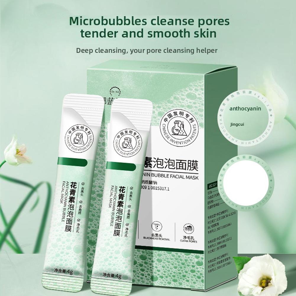 Face Mask Storage Box - Antosiyanin Kabarcık Maskesi Nemlendirici Kırışıklık Karşıtı