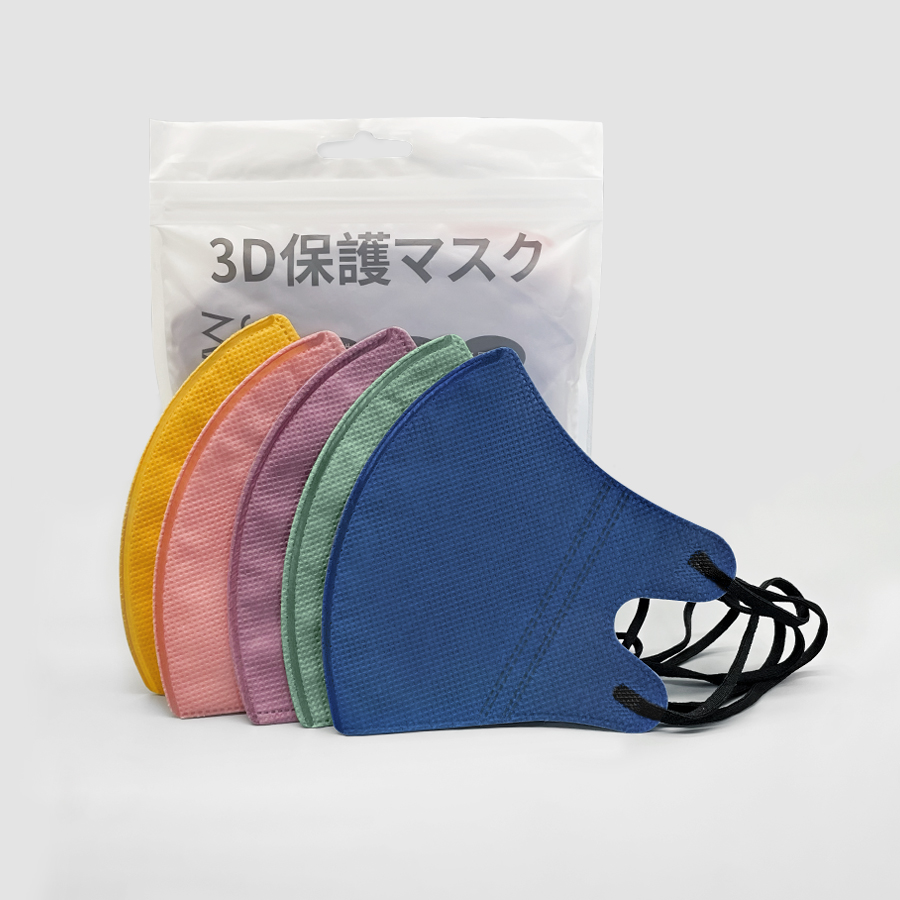 Anti Pollution Mask - Yetişkin Morandi maskesi 4 katmanlar yetişkin