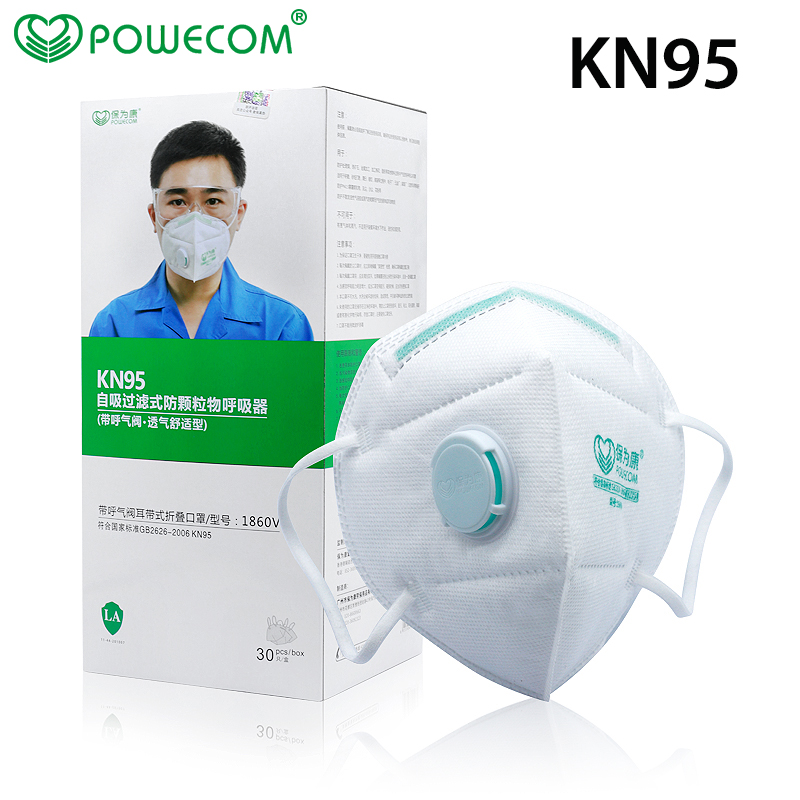 Face Mask Storage Box - 30 adet/kutu POWECOM koruyucu KN95 ağız