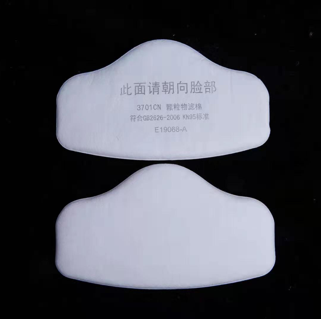 Dust Mask Construction - 3701 Parçacık Pamuk Filtre 3 M
