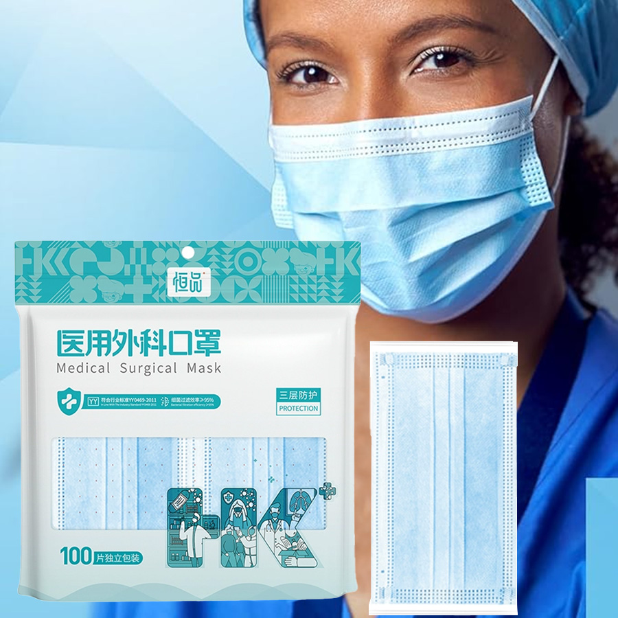 Disposable Mask Blue - 100 Adet Tek Kullanımlık Yetişkinler Bireysel