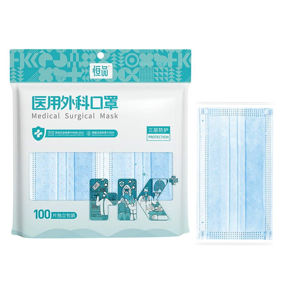 100 Adet Tek Kullanımlık Yetiş - Disposable Mask Blue incelemesi ve fiyatı